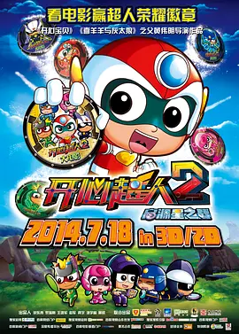 中文字幕在线亚洲