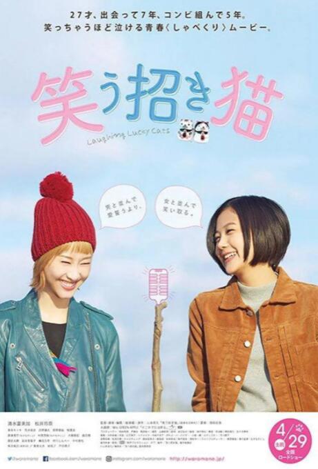 妻子无理请求